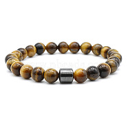 Natural Tiger Eye Bead Stretch Bracelets for Women, 7-5/8 inch(19.5cm)(EQ9496-1)