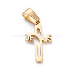 Ion Plating(IP) 304 Stainless Steel Pendants, Laser Cut, Crucifix Cross, for Easter, Golden, 21x12x1.5mm, Hole: 3.5x7mm(STAS-L216-34G)
