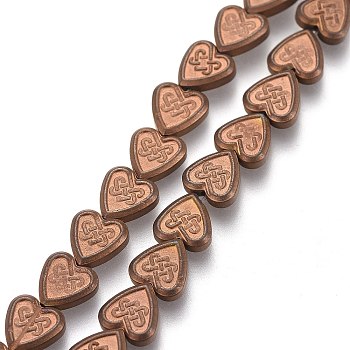 Non-magnetic Synthetic Hematite Beads Strands, Vacuum Plating, Heart with Chinese Knot, Copper Plated, 8x8x2.5mm, Hole: 0.8mm, about 52~56pcs/strand, 15.35''~16.54 inch(39~42cm)