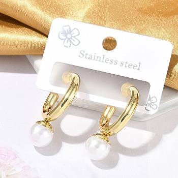 304 Stainless Steel Oval Stud Earrings, with Platic Imitation Pearl for Women, Golden, 33x10mm