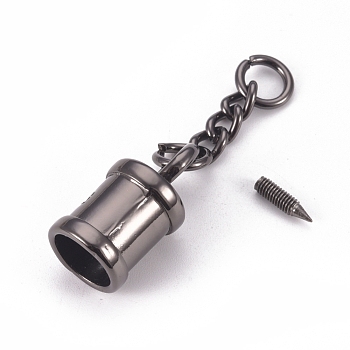 Alloy Chain Extender, with Bead Cap Bails and Curb Chains, Gunmetal, Bead Cap Bails: 25.5x13.5mm, Inner: 10.5mm