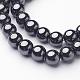 Non-Magnetic Synthetic Hematite Beads Strands(G-H1623-8mm-1)-1