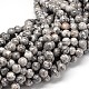 Brins de perles en pierre de carte naturelle(G-P075-15-4mm)-1