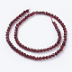Natural Agate Beads Strands(G-G580-4mm-M)-2