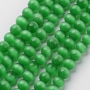 Cat Eye Beads, Round, Green, 8mm, Hole: 1mm, about 15.5 inch/strand, about 49pcs/strand(CER8mm07)