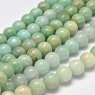 Grade B Natural Amazonite Round Bead Strands, 6mm, Hole: 1mm, about 63pcs/strand, 15.5 inch(G-M296-05-6mm)