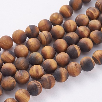 Natural Frosted Tiger Eye Round Bead Strands, Grade A, 12mm, Hole: 1mm, about 30~32pcs/strand, 14.9~15.6 inch