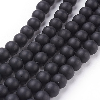Synthetic Black Stone Beads Strands, Frosted, Round, Black, 8mm, Hole: 1mm, about 48pcs/strand, 16 inch