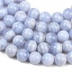 Natural Blue Lace Agate Beads Strands(G-D106-A01-12mm)-4