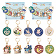 Alloy Enamel Pendant Stitch Markers(HJEW-AB00286)-1