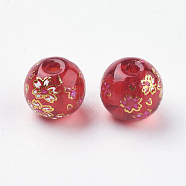 Flower Picture Printed Glass Beads, Round, Red, 8x7mm, Hole: 1mm(GLAA-E399-8mm-E07)