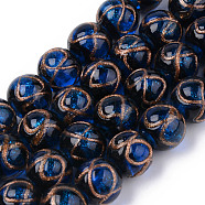 Handmade Gold Sand Lampwork Beads, Round with Infinity Pattern, Dark Blue, 12x11mm, Hole: 2mm, about 45pcs/strand, 16.69 inch(50cm)(LAMP-S194-007A-03)