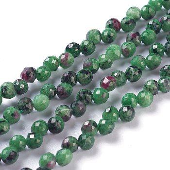 Natural Ruby Zoisite  Beads Strands, Top Drilled, Faceted, Teardrop, 4~5mm, Hole: 0.9mm, about 90pcs/strand, 16.54 inch(42cm)