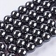 Non-Magnetic Synthetic Hematite Beads Strands(G-H1624-12mm-1)-1