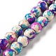 Synthetic Turquoise Dyed Beads Strands(G-E594-24I)-1