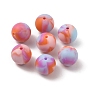 Coral Round Silicone Beads(FIND-TAC0010-34D)
