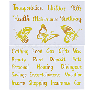 PVC Self Adhesive Decorative Stickers, Waterproof Butterfly & Word Decals for DIY Scrapbooking, Art Craft, Gold, 190x120x0.3mm, Stickers: 22.5~59x18.5~54mm, 2 sheets/set(DIY-WH0308-367)