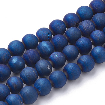 Electroplate Natural Druzy Geode Weathered Agate Beads Strands, Frosted, Dyed, Round, Blue Plated, 7.5~8mm, Hole: 1~1.5mm, about 44~46pcs/strand, 14.5~15 inch