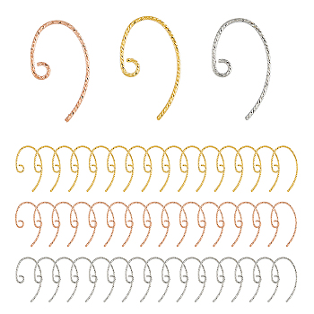 90Pcs 3 Colors Brass Earring Hooks, with Horizontal Loops, Mixed Color, 20x12x1mm, Hole: 2mm, Pin: 1mm, 30Pcs/color