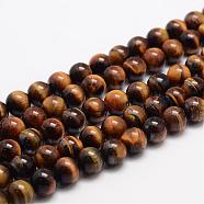 Natural Tiger Eye Bead Strands, Round, Grade AB+, 6mm, Hole: 1mm, about 63pcs/strand, 15.5 inch(G-K153-B39-6mm-AB)