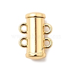 Brass Slide Lock Clasps, Magnetic, Column, 2-Strand, 4-Hole, Real 18K Gold Plated, 15x10.5x6.5mm, Hole: 1.5mm(DIY-F910-01A-G)