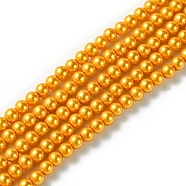 Grade A Glass Pearl Beads, Pearlized, Round, Goldenrod, 4mm, Hole: 0.7~1.1mm, about 100pcs/Strand, 16''(40.64cm)(HY-J001-4mm-HX020)