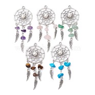 Mixed Gemstone Chip Big Pendants, Antique Silver Plated Alloy Woven Web/Net with Feather Charms, with Natural Cultured Freshwater Pearl, Mixed Dyed and Undyed, 71~73x28.5x6.5~7mm, Hole: 1.8mm(PALLOY-JF02294)