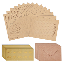CRASPIRE Gilding Classical Kraft Paper Envelopes with Stickers, and Crown Pattern Letter Paper, BurlyWood, 135x195x0.5mm, Stickers: 35mm, 30sets(DIY-CP0004-86A)