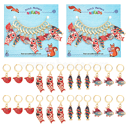 12Pcs 4 Style Fish Theme Locking Stitch Markers, Alloy Enamel Charm Stitch Marker with 304 Stainless Steel Hoop, Golden, 2.8~5cm, 3pcs/style(HJEW-PH01599)