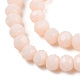 Opaque Solid Color Glass Beads Strands(EGLA-A034-P1mm-D17)-3