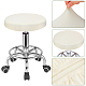 4Pcs Polyester Round Stool Cover(AJEW-GF0013-06A-02)-6