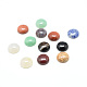 Natural & Synthetic Gemstone Cabochons(X-G-T020-6mm-M)-1