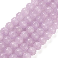 Natural Amethyst Beads Strands, Dyed & Heated, Round, 8.5mm, Hole: 0.8mm, about 46pcs/strand, 15.08~15.20 inch(38.3~38.6cm)(G-C049-01B)