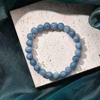 Natural Quartz Imitation Aquamarine Beaded Stretch Bracelets for Women Men, Inner Diameter: 2-1/8 inch(5.5cm)