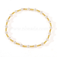 Minimalist Brass Beads Stretch Bracelets, Plastic Imitation Pearl Beaded Bracelets for Women, White, (YR3004)