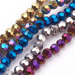Electroplate Glass Bead Strands, Faceted(32 Facets), Round, Mixed Color, 4mm, Hole: 0.5mm, about 100pcs/strand, 14.2 inch(EGLA-R042-4mm-M)