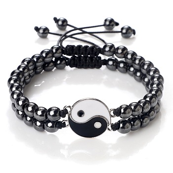 Adjustable Round Synthetic Non-magnetic Hematite Beaded Stretch Bracelet Sets, Black and white Yin-yang Tai Chi Link Stackable Bracelets