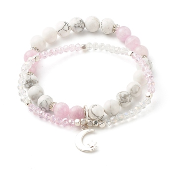 Moon and Star Charm Multi-strand Bracelet, Natural Howlite & Kunzite Round Beads Bracelet, Sparkling Glass Beads Bracelet for Girl Women, Inner Diameter: 2-1/8 inch(5.4cm)