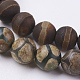 Natural Agate Beads Strands(G-G039-10mm-M)-3