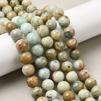 Natural Green Quartz Round Beads Strands, 10mm, Hole: 1.4mm, about 38pcs/strand, 15.67''(39.8cm)