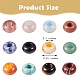 24Pcs 12 Style Natural & Synthetic Gemstone European Large Hole Beads(G-SZ0001-64)-2