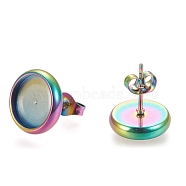 Ion Plating(IP) 304 Stainless Steel Stud Earring Settings, with Ear Nuts, Flat Round, Rainbow Color, 12.5mm, Pin: 0.8mm, Tray: 10mm(STAS-K202-05D-M)