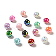 UV Plating Rainbow Iridescent Acrylic Beads, Round, Mixed Color, 15~15.5x15.5~16mm, Hole: 2.7mm(X-PACR-D070-01)