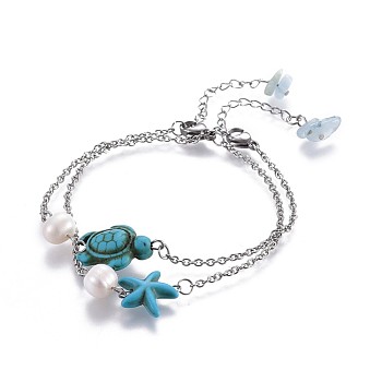 Dyed Synthetic Turquoise(Dyed) Link Bracelets, with Natural Pearls, Natural Aquamarine Chip Beads and 304 Stainless Steel Lobster Claw Clasps, Tortoise and Starfish/Sea Stars, Turquoise(Dyed), 7-1/8 inch(18cm), 2pcs/set