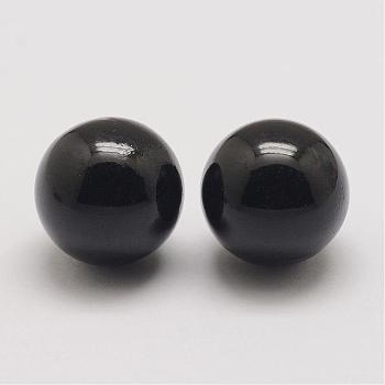 Brass Chime Ball Beads Fit Cage Pendants, No Hole, Black, 16mm