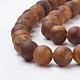 Natural & Dyed Agate Beads Strands(G-S276-03)-3