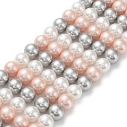 Shell Pearl Bead Strands, Grade A, Round, Mixed Color, 8mm, Hole: 1mm, about 49~52pcs/strand, 16 inch(BSHE-L017-20)