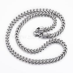304 Stainless Steel Wheat Chain Necklaces, with Lobster Claw Clasps, Stainless Steel Color, 25 inch(63.5cm), 6x6mm(NJEW-H445-10P)