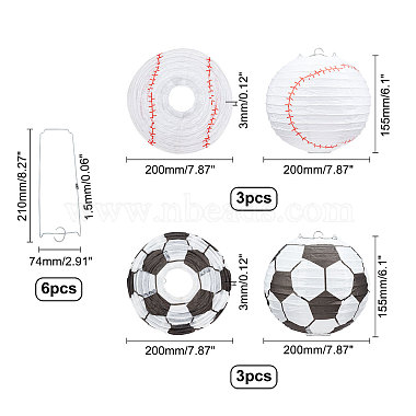 ensemble de lanternes en papier en forme de football(DIY-WH0259-39)-2
