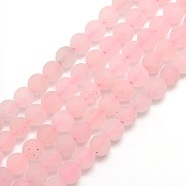 Frosted Natural Rose Quartz Round Bead Strands, 6mm, Hole: 1mm, about 63~65pcs/strand, 14.9~15.6 inch(X-G-M064-6mm-09)